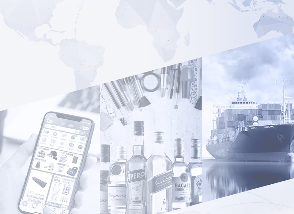 China eCommerce Positive List (March 2022 edition)