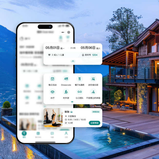 International Luxury Resort ​ ​Digital Experience Upgrade – WeChat Mini Program UI/UX Design​