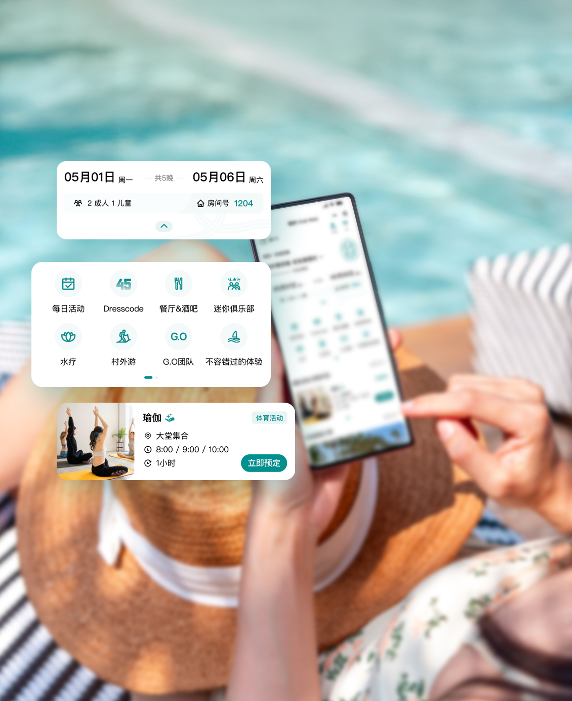 ​Digital Experience Upgrade – WeChat Mini Program UI/UX Design​