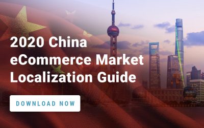 china e-commerce cross-border ecommerce