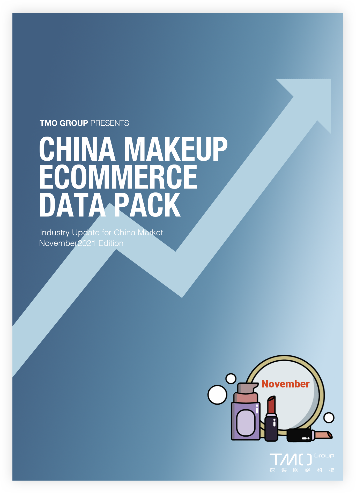 Air Makeup China Trade,Buy China Direct From Air Makeup Factories at