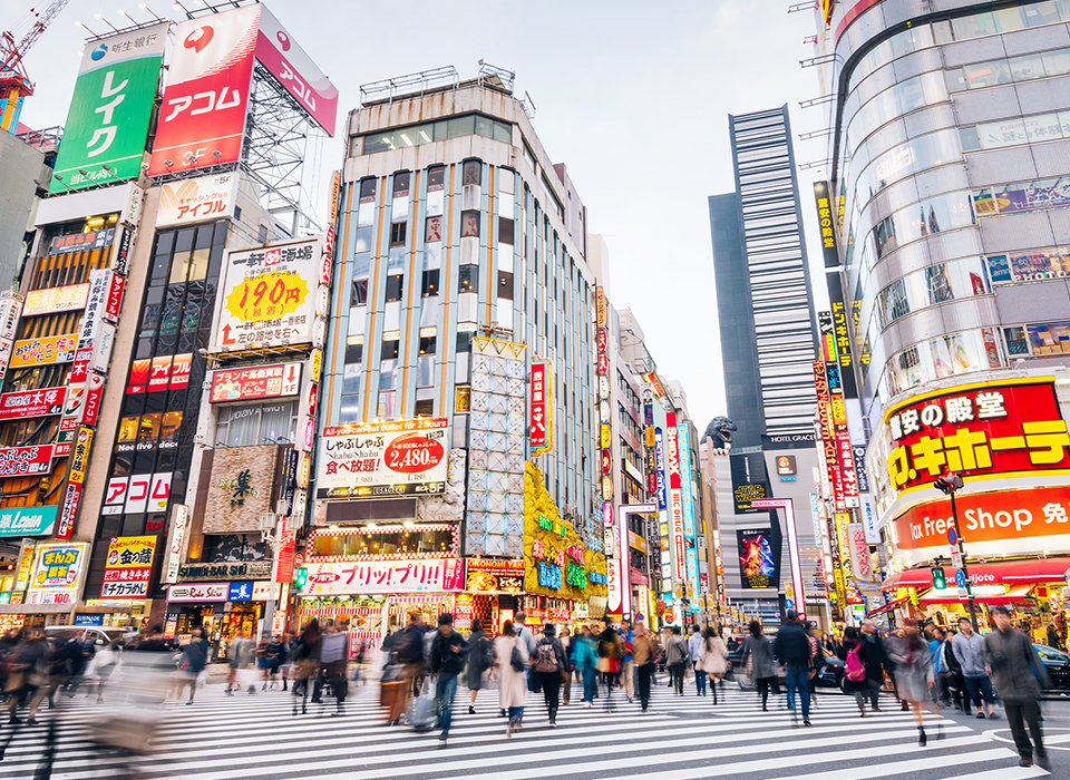 Japan. eCommerce sales estimates (March 2025)